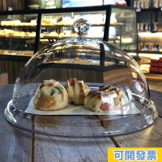 免運出貨 亞克力透明展示罩 擺攤塑膠蓋 食品展示蓋亞克力圓形透明保鮮餐蓋展示罩塑膠防塵蓋罩耐熱蓋菜罩蒸籠蓋