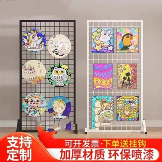 【工廠直銷】 可客製化尺寸/優選 立式鐵藝網架 落地移動網片 落地鐵絲網格置物架 飾品展示架
