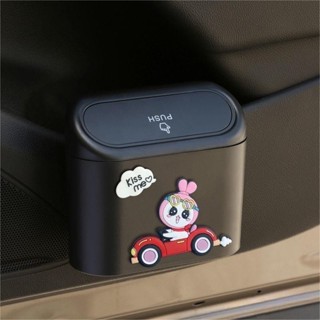 新竹出貨♕車門掛式垃圾桶 車載置物桶 卡通多功能收納 車內儲物桶 創意用品
