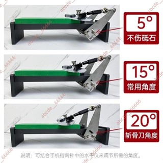 廠商 特惠 熙公子定角磨刀架 磨刀石支架 底座不銹鋼水槽架 折刀剪刀開刃工具 不鏽鋼防水防鏽 極陽氧化處理的鋁合金滑塊