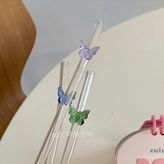 ✨廠商直髮✨可愛精緻蝴蝶玻璃吸管ins風環保飲管咖啡牛奶成人彎頭吸管細管