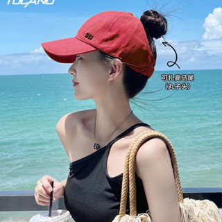 Ocean✅可紮高馬尾棒球帽 鴨舌帽 防曬帽女 空頂遮陽帽抗uv 太陽帽子 防紫外綫 防曬帽 棒球帽 空頂棒球帽 遮臉帽
