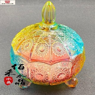 消磁淨化盒 天然白水晶碎石啊件消磁淨化器具玻璃碗手鍊飾品容器收納盒