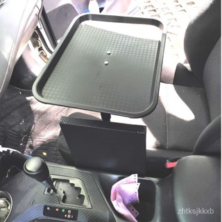 【臺灣出貨】車用可折疊小桌 後座車載平闆筆記本支架 電腦桌子 車內餐桌 創意後座後排寫字板 多功能書桌