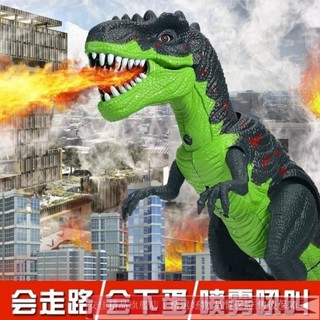 臺灣出貨︱大號恐龍玩具 模擬電動行走聲光投影下蛋噴霧恐龍 玩具模型 兒童霸王龍玩具 禮物