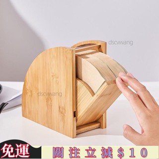 臺灣嚴選⚡💥濾紙收納盒 咖啡濾紙 咖啡濾紙盒 濾紙架 V60扇形濾紙收納盒傢用手衝咖啡濾紙防漏紙濾紙架實木食品級⚡可開