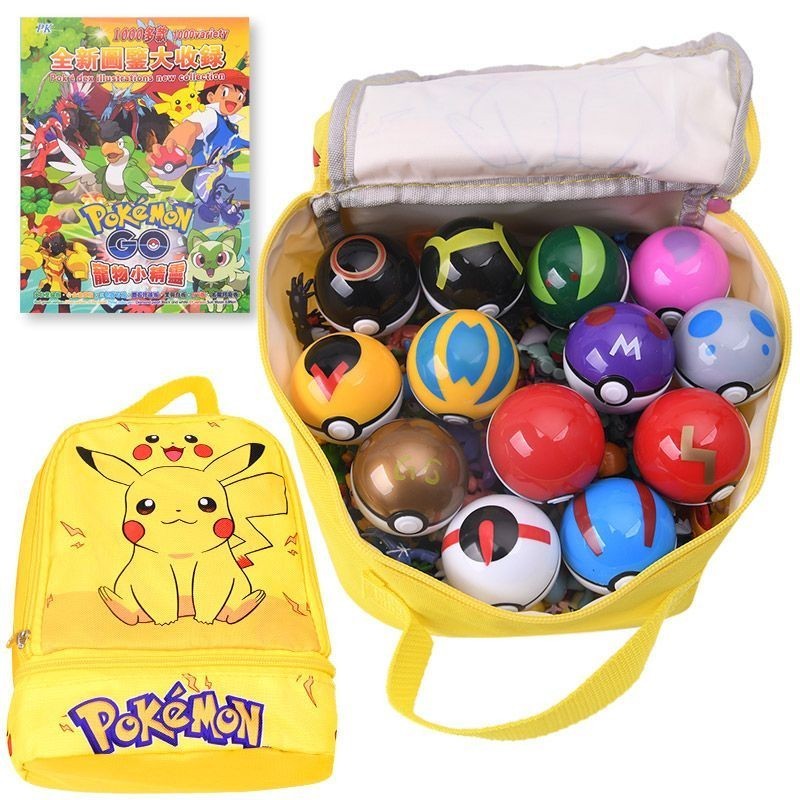 臺灣出貨免運 寶可夢寵物小精靈神奇寶貝玩具公仔144個手辦精靈球扭蛋提手包箱 寶可夢周邊 精靈球 皮卡丘 寶可夢公仔