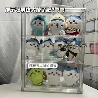現 🔥痛谷收納櫃 透明展示櫃 公仔展示櫃 娃娃痛櫃 亞克力收納盒 大容量收納盒 防塵收納盒 公仔展示盒 棉花娃娃展示盒