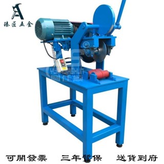 【限時速購限前5名X】切管機 切割機 手動快速冷切割機 可切不銹鋼管鐵管鍍鋅管帶縮口無毛刺效果