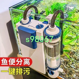 最佳化n森森魚缸過濾器壁掛過濾桶外接過濾桶小型靜音外掛式魚缸過濾器