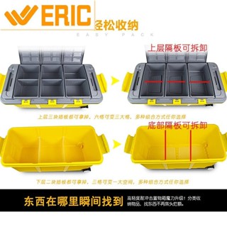 車用收納箱 汽車儲物箱後備箱大車載雙層收納整理箱車用多功能置物箱戶外包郵