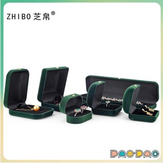 💕熱銷💕芝帛飾品小絨布首飾盒戒指盒婚禮單戒項鏈盒單個耳釘盒手鐲包裝盒 墨綠戒指盒 戒指收納盒 求婚戒指盒 高檔戒盒