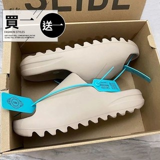 新店福利！！！買一送一！！！椰子yeezy外穿拖鞋女 夏季厚底踩屎感一字沙灘男女情侶涼鞋 清涼舒適 超低優惠