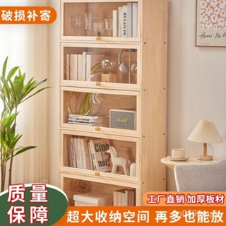 免運#實木書架書櫃子置物架落地傢用兒童客廳多層簡易玩具收納櫃靠墻邊 QYMH