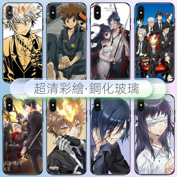 熱銷🔥傢庭敎師手機殼蘋果14彭格列iPhone12華為p40pro動漫oppo沢田綱吉vivo小米10庫洛姆x六道骸