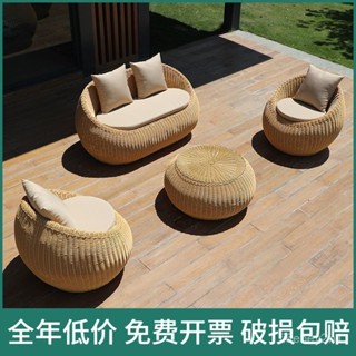 熱銷/特價 戶外藤編沙髮組閤庭院休閒陽臺藤椅三件套防水防曬別墅露臺傢具 藤編沙發 戶外沙發 露臺沙發 陽臺沙發 組閤沙發