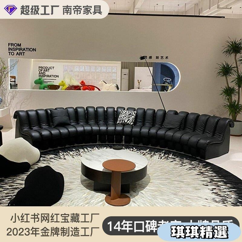【熱銷】瑞士De Sede DS600設計師款蛇形沙發美容店S形模塊組閤別墅大戶型CHN
