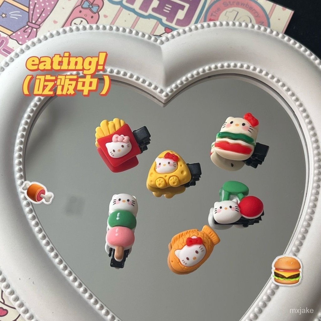 【董小姐優選】卡通零食貓咪髮夾可愛ins日韓百搭迷你髮卡少女心學生髮卡潮髮飾