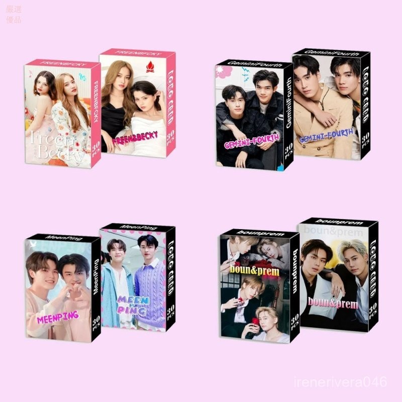 GMMTV トレカ 日本限定 GeminiFourth（シークレット付き）