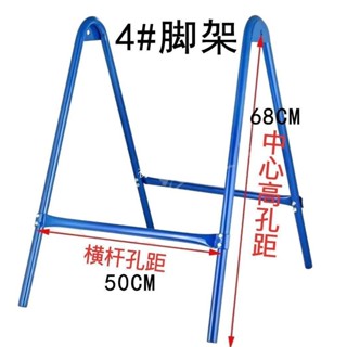 熱銷*SF軸流風機腳架崗位腳架工業移動排風扇支架廠房落地扇固定支架