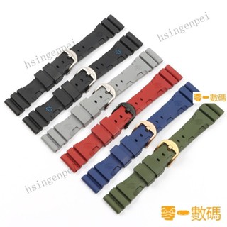 【限時下殺】高品質22mm錶帶 代用沛納海 panerai 橡膠手錶帶 矽膠錶帶 閃電胖大海PAM男 手錶配件 運動替換
