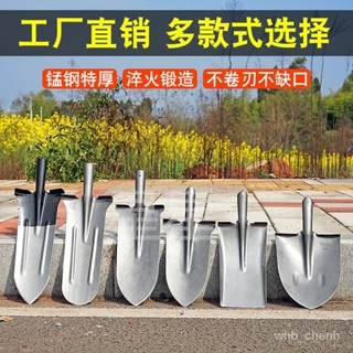 尖泥鍬圓鍬挖溝挖樹挖山藥木柄大尖鍬園藝種植剷全鋼加厚淬火長鍬