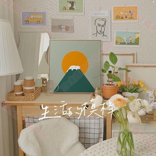 新北出貨♕北歐裝飾畫 可愛卡通動物 貓咪 ins風 居家裝飾 客廳掛畫 房間佈置 玄關畫 壁貼壁畫 無框畫 畫框