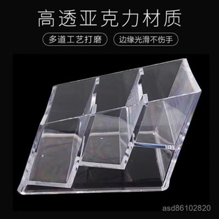 👏全臺灣最低價👏名片座名片盒桌麵個性創意名片架子擺臺高檔透明亞剋力卡片收納盒