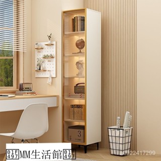 冰箱收納櫃 玻璃書櫃 置物架 落地收納 儲物櫃 冰箱收納 客廳收納櫃 廚房收納櫃 廚房置物櫃 收納置物架 高177公分