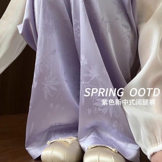 紫色新中式闊腿褲女大碼胖mm夏季高腰直筒休閑醋酸國風拖地褲女 中國風 復古 文藝 大尺碼長褲 夏季褲子 寬褲 闊腿褲