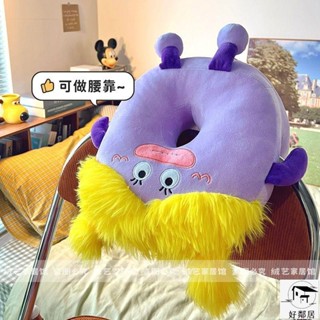臺北熱銷🔥冰絲午睡枕趴睡枕辦公椅頭枕辦公室午睡枕頭學生趴桌子午休神器夏 趴睡枕頭 趴趴枕 辦公室枕頭 午休枕頭