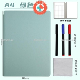 🔥熱賣🔥可擦草稿紙 可擦筆記本 草稿神器可擦寫ins創意a4白板筆記本家用辦公便攜式手寫板記事板 草稿紙 筆記本b