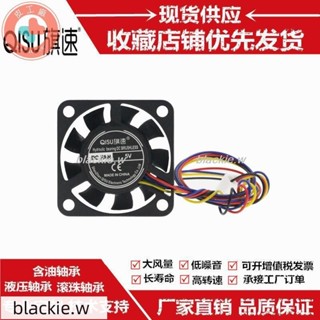 🔥熱賣🔥旗速4010液壓滾珠軸承PWM溫控5V0.14A靜音直流4CM散熱風扇blackie.w