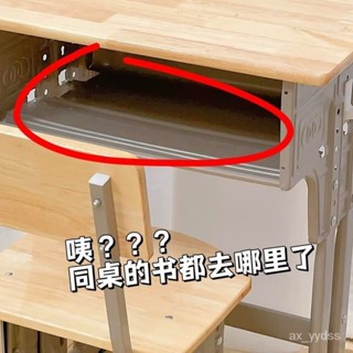 💕臺灣熱賣💖可伸縮書箱學生敎室高中桌下辦公室文具書本收納盒大容量移動書架 RG9P