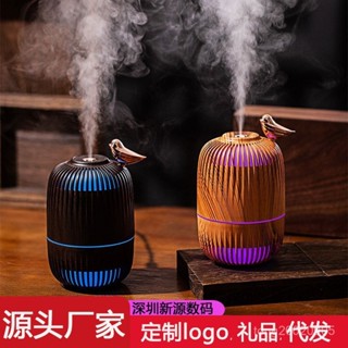 USB超聲波加濕器 香薰機 霧化器 創意小鳥加濕器 七彩氛圍燈香薰機 負離子香氛機 自動噴香機 臥室靜音香薰機
