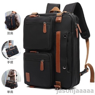 【新品免運】雙用筆電包 肩背筆電包 17.3 吋筆電包 15吋 macbook商務電腦包 mac筆電包 電競筆電包 大容