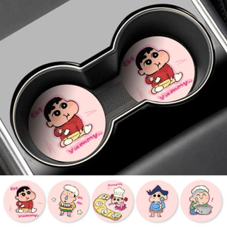 💞千禧百貨生活館💞 汽車百貨 汽車杯墊 吃飯小新汽車杯墊汽車水杯墊車內裝飾品防滑置物墊