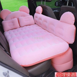 小埋優選店！車載充氣床汽車 後排睡覺床墊 轎車內後座旅行床 SUV車上睡墊氣墊床