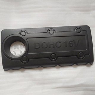 🔥臺灣出貨🔥適用 現代Hyundai ix35 發動機上護罩上蓋板防塵罩上蓋飾板