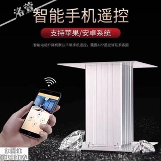 熱銷日式榻榻米升降機電動手動手搖升降臺小型家用自動遙控升降桌大鋁智慧升降 洛萱百貨店