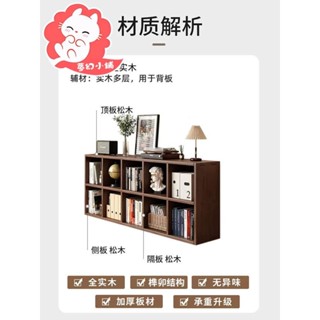 書櫃 書架 書架落地胡桃木色自由組合客廳櫃子儲物櫃家用格子書櫃置物櫃