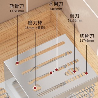 韻慧🔥刀架不銹鋼 廚房碗碟架 微波爐架 廚房收納架 置物架 調味料收納 空氣炸鍋架 水槽瀝水架 電鍋架 伸縮架 烤箱架