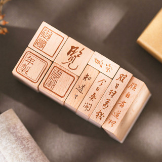 ✨青鳥臺灣出貨✨【朕的印章】故宮文創雍正禦批印泥印章三尺鯉古風手賬紀念品