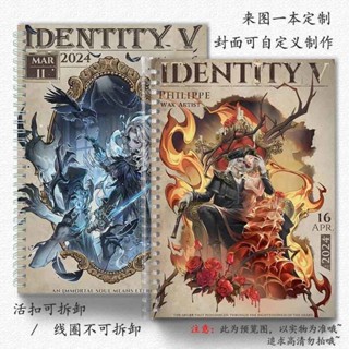 素描本第五人格角色日金屬活釦筆記本b5a5a6記事英語橫線網格本封面定製動漫繪畫本 素描本