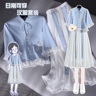 【臺灣熱賣】M-4XL 大碼女裝胖女孩穿搭 復古風衣服 改良漢服女 中國風服飾 刺繡上衣收腰百褶裙兩件式套裝 新中式洋裝