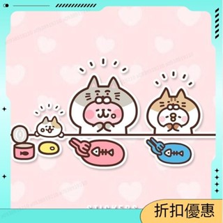 限時優惠🦋【卡娜赫拉】 個性 可愛車貼貼紙 防水摩托車貼 卡娜赫拉 排排坐拉卡通裝飾車貼 機車貼紙 通用貼紙 特價