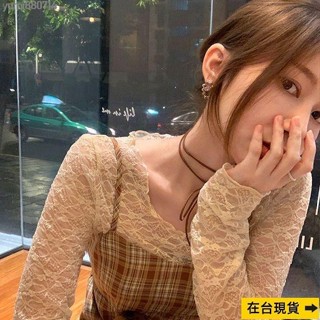 【sunlight推薦】白色網紗打底衫女內搭長袖春秋薄款減齡漂亮洋氣小衫短版蕾絲上衣透視網紗內搭 透膚上衣長袖