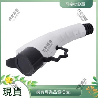🔥林家優選🔥適用於特斯拉轉 SAE J1772 充電適配器 60A 250V Type 1 EV 車載充電器插頭適用
