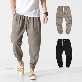 聚香苑Casual Harem Pants Men Jogger Pants Fitness Trousers Male