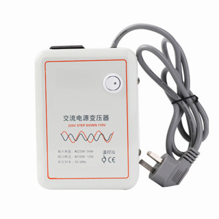 【免運費】電源變壓器220V轉110V 電飯鍋電源轉換器 商用電器